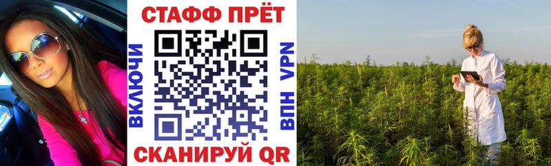 Купить Cocaine  Каннабис  МЕФ  ГАШИШ  Чита