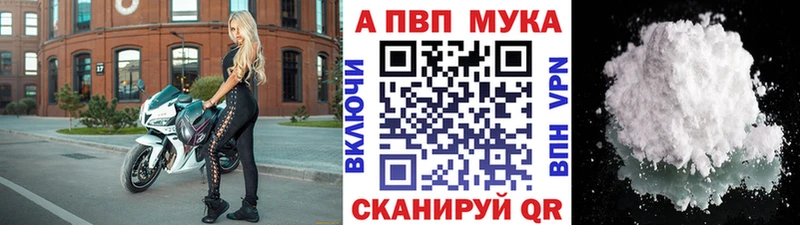 Купить  Чита  A PVP крисы CK