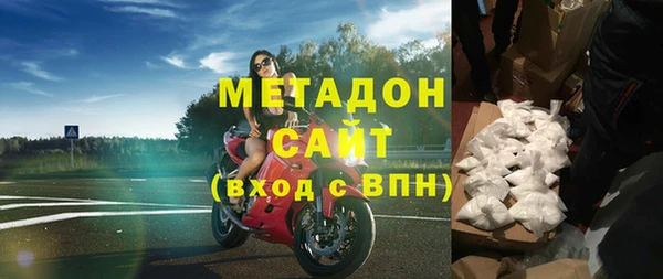 прущая мука Михайлов