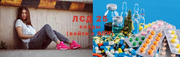меф VHQ Михайловск