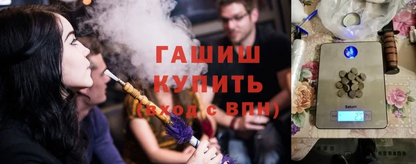 кокаин колумбия Михайловка