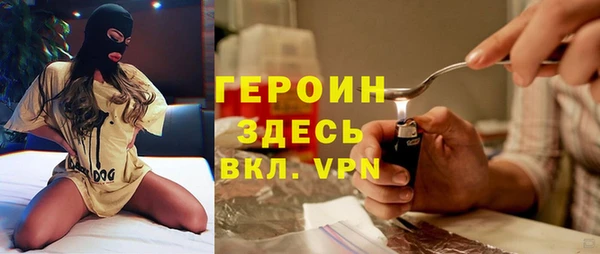 прущая мука Михайлов