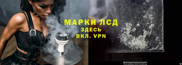 кокаин колумбия Михайловка