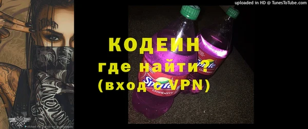 кокаин колумбия Михайловка