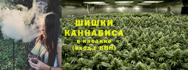 меф VHQ Михайловск