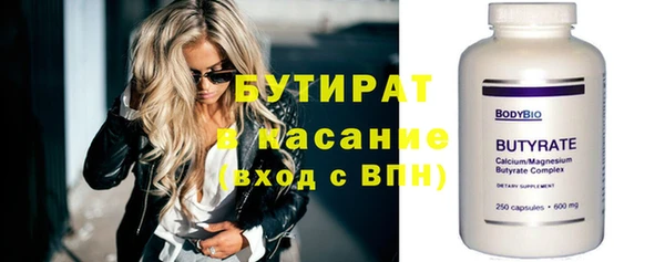 прущая мука Михайлов