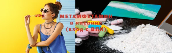 прущая мука Михайлов