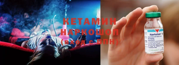 кокаин колумбия Михайловка