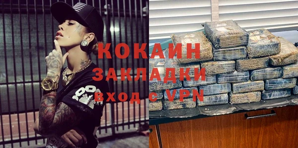 прущая мука Михайлов