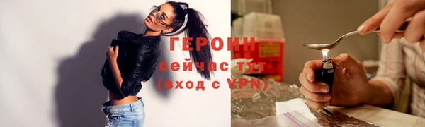 прущая мука Михайлов