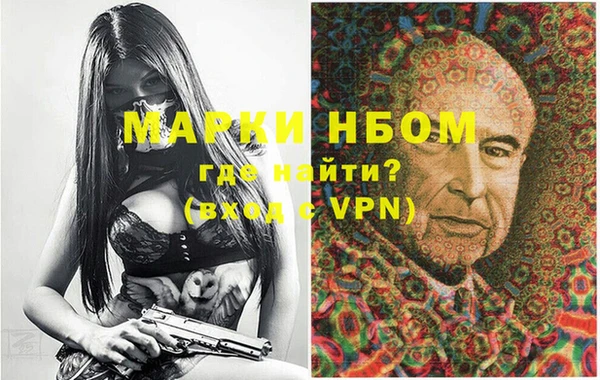 прущая мука Михайлов