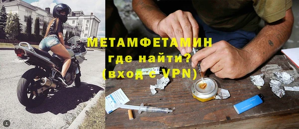 кокаин колумбия Михайловка