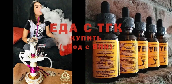 прущая мука Михайлов