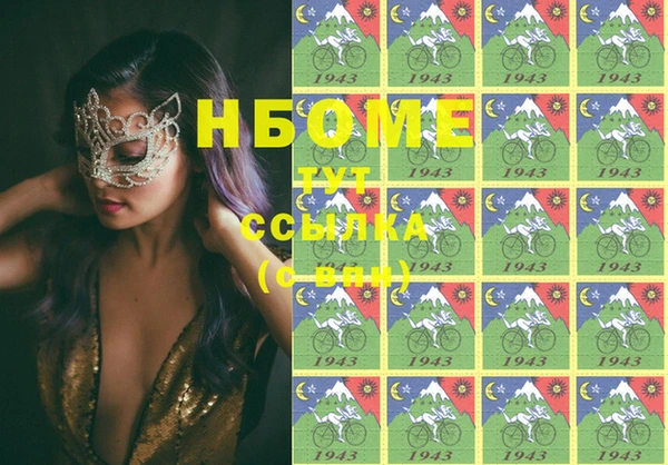прущая мука Михайлов
