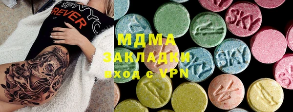 прущая мука Михайлов