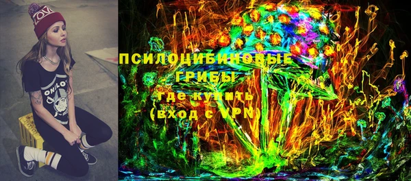 кокаин колумбия Михайловка