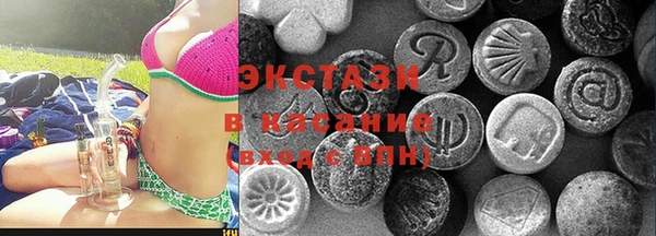 прущая мука Михайлов