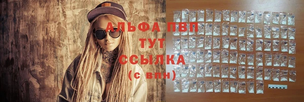 кокаин колумбия Михайловка
