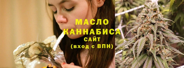 меф VHQ Михайловск