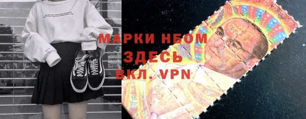 прущая мука Михайлов