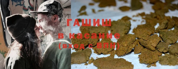 прущая мука Михайлов