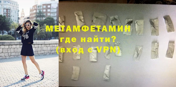 кокаин колумбия Михайловка
