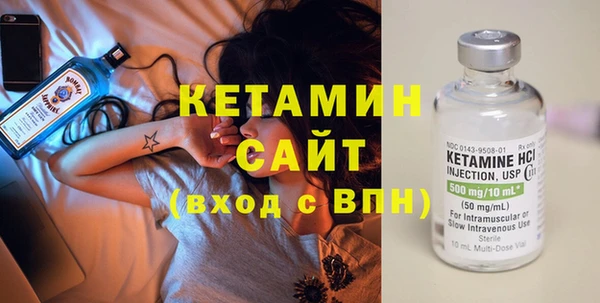 кокаин колумбия Михайловка