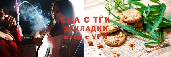 прущая мука Михайлов