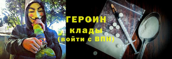 прущая мука Михайлов