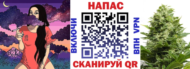 Каннабис THC 21%  Купить закладки  Чита